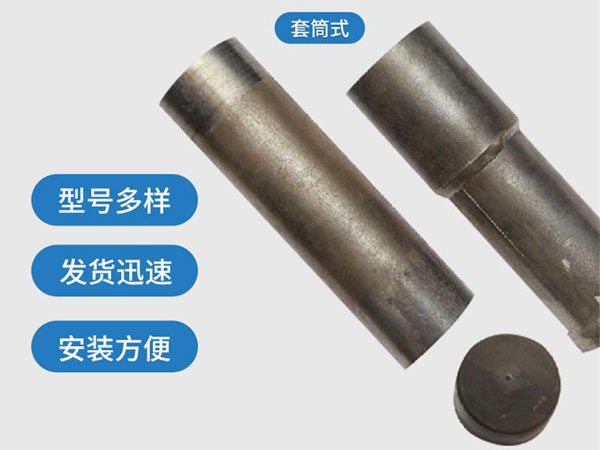 鹿泉套筒式声测管54mm桥梁桩基